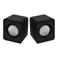 FRISBY FS-334U-S SİYAH USB 2.0 Ses Sistemi - 1